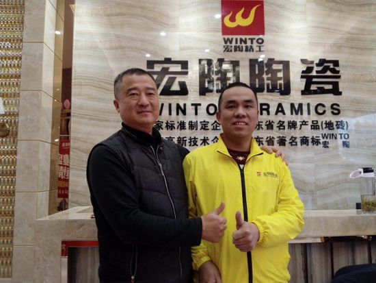 云顶集团·(中国)手机版app下载