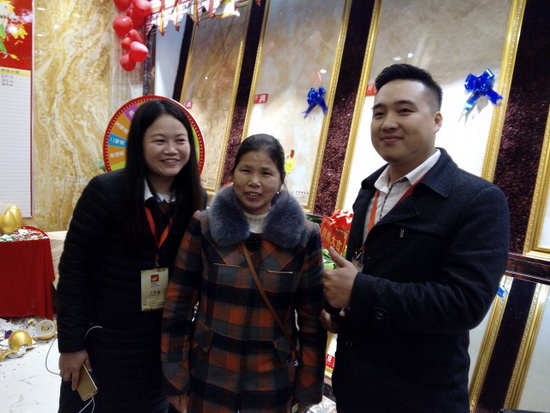 云顶集团·(中国)手机版app下载