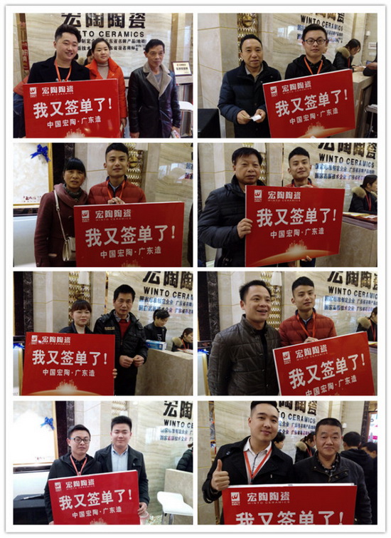 云顶集团·(中国)手机版app下载