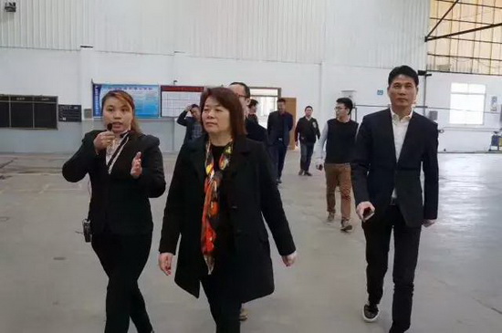 云顶集团·(中国)手机版app下载