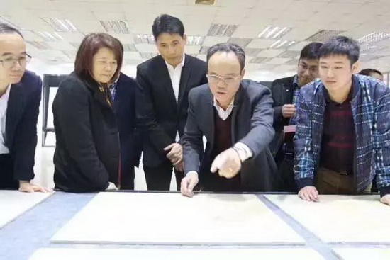 云顶集团·(中国)手机版app下载