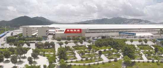 云顶集团·(中国)手机版app下载