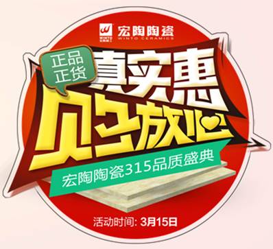 云顶集团·(中国)手机版app下载