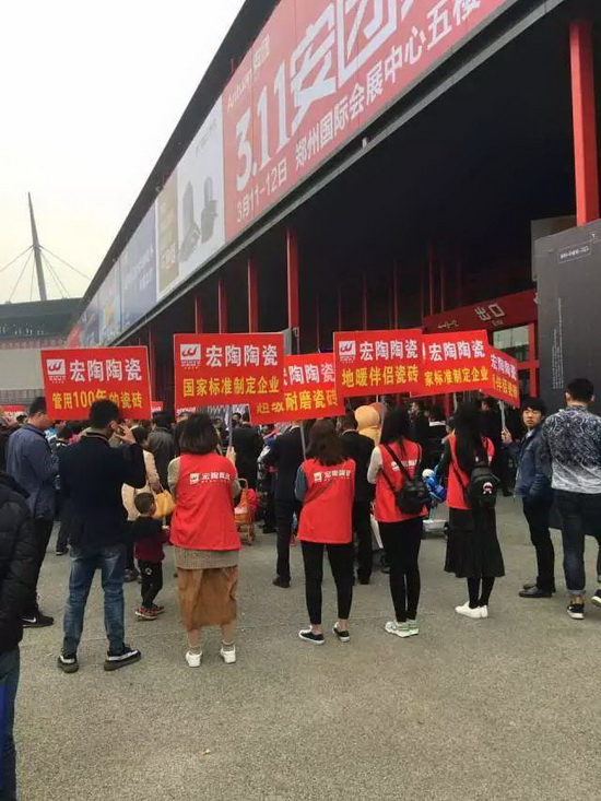 云顶集团·(中国)手机版app下载