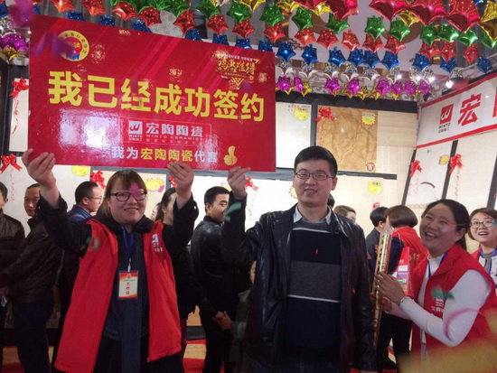 云顶集团·(中国)手机版app下载