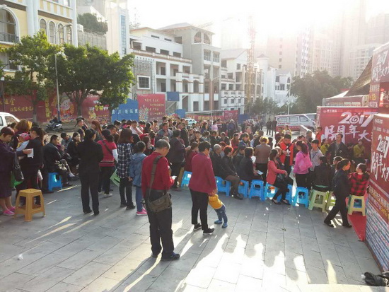 云顶集团·(中国)手机版app下载