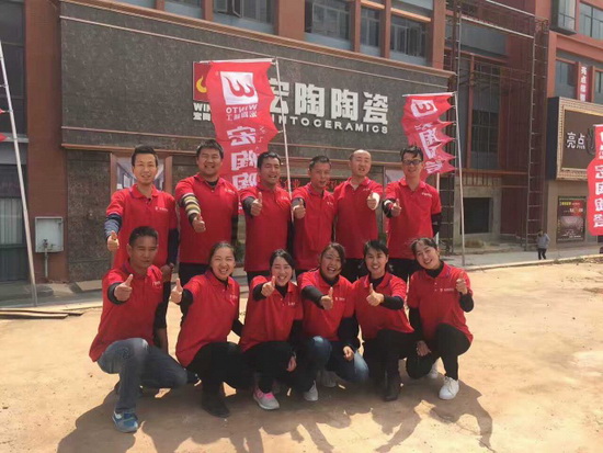 云顶集团·(中国)手机版app下载