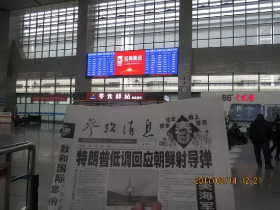 云顶集团·(中国)手机版app下载