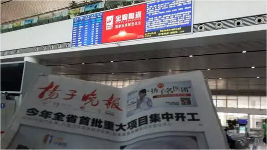 云顶集团·(中国)手机版app下载