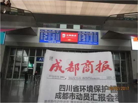 云顶集团·(中国)手机版app下载