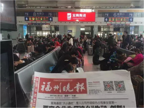 云顶集团·(中国)手机版app下载