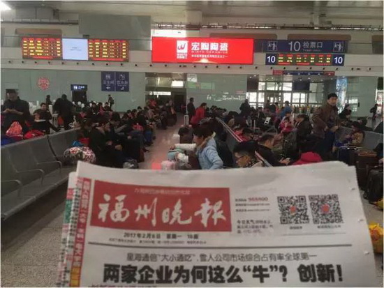 云顶集团·(中国)手机版app下载