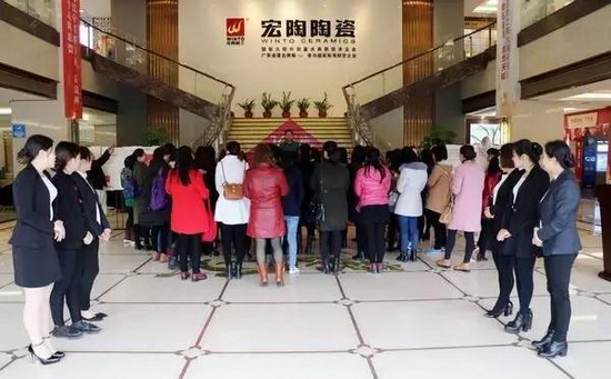 云顶集团·(中国)手机版app下载