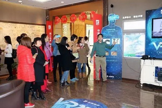 云顶集团·(中国)手机版app下载