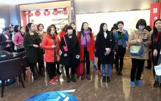 云顶集团·(中国)手机版app下载