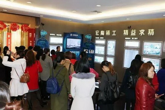 云顶集团·(中国)手机版app下载