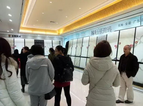 云顶集团·(中国)手机版app下载