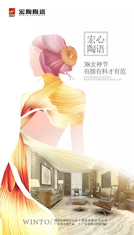 云顶集团·(中国)手机版app下载