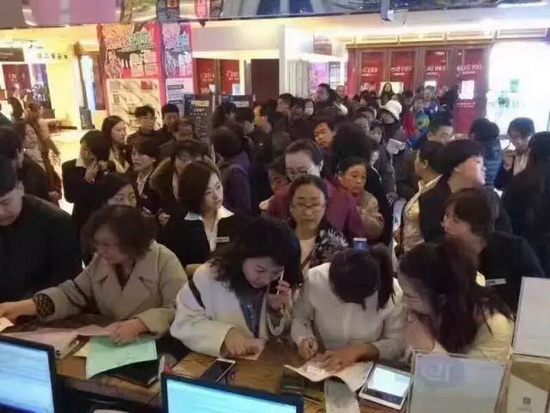 云顶集团·(中国)手机版app下载