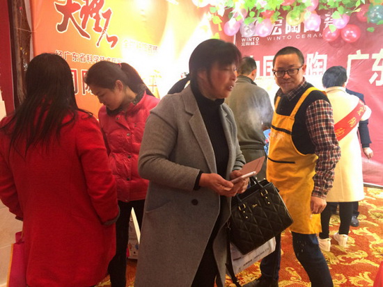 云顶集团·(中国)手机版app下载