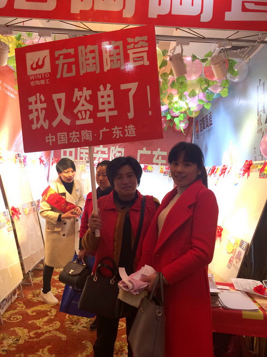 云顶集团·(中国)手机版app下载