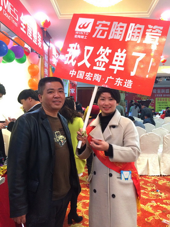 云顶集团·(中国)手机版app下载