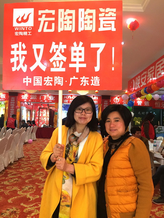 云顶集团·(中国)手机版app下载