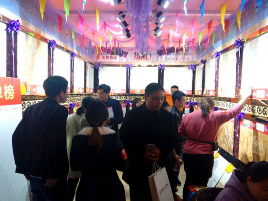 云顶集团·(中国)手机版app下载