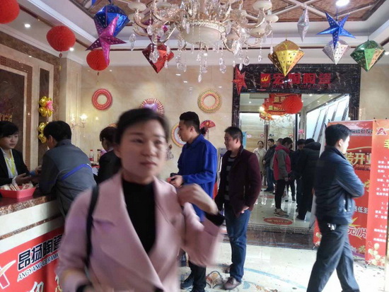 云顶集团·(中国)手机版app下载