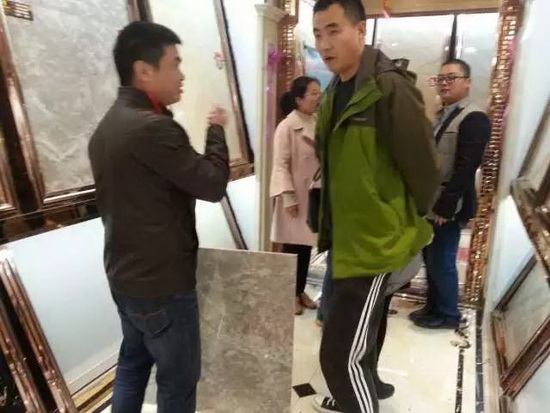 云顶集团·(中国)手机版app下载