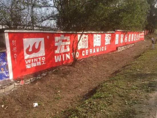 云顶集团·(中国)手机版app下载