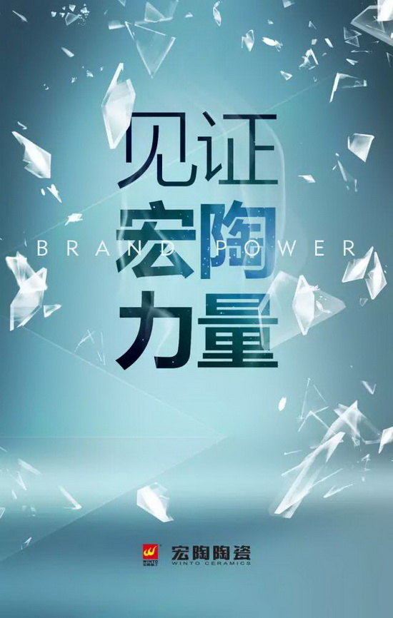 云顶集团·(中国)手机版app下载