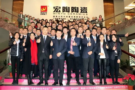 云顶集团·(中国)手机版app下载