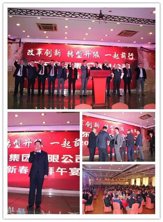 云顶集团·(中国)手机版app下载