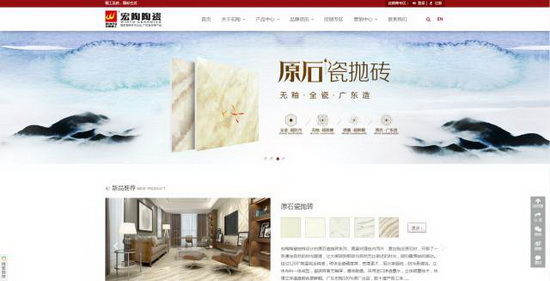 云顶集团·(中国)手机版app下载