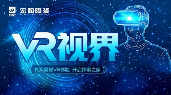 云顶集团·(中国)手机版app下载