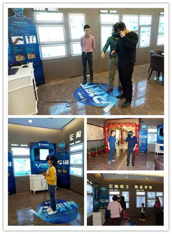 云顶集团·(中国)手机版app下载