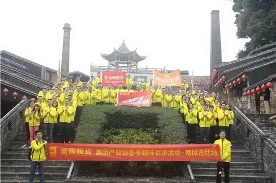 云顶集团·(中国)手机版app下载