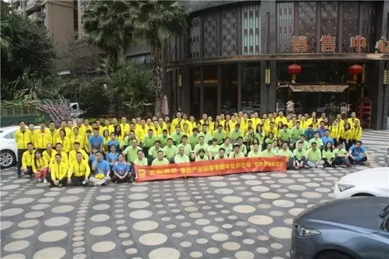 云顶集团·(中国)手机版app下载