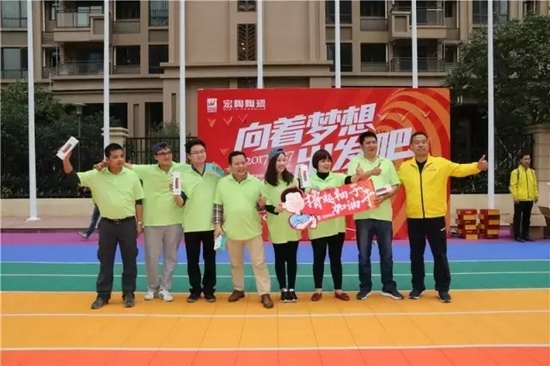 云顶集团·(中国)手机版app下载