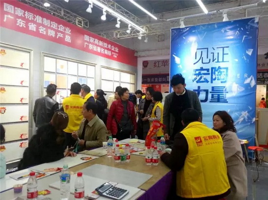 云顶集团·(中国)手机版app下载