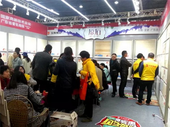 云顶集团·(中国)手机版app下载