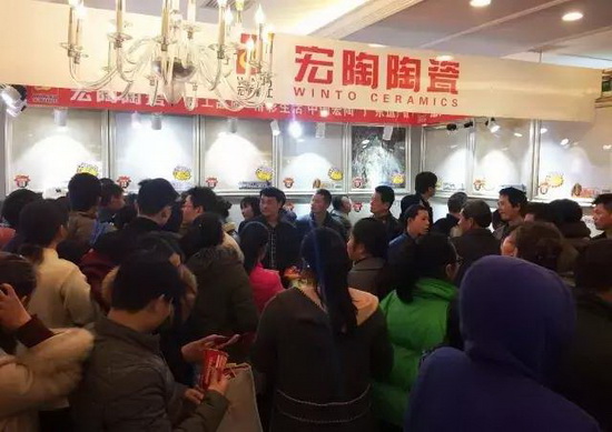 云顶集团·(中国)手机版app下载