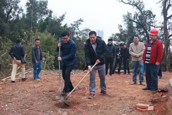 云顶集团·(中国)手机版app下载