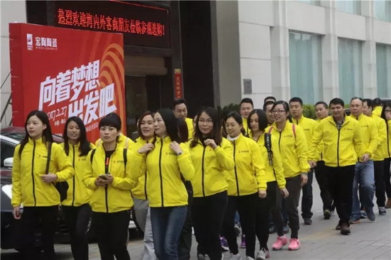 云顶集团·(中国)手机版app下载