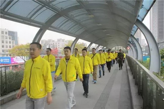 云顶集团·(中国)手机版app下载