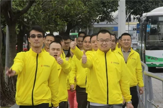 云顶集团·(中国)手机版app下载