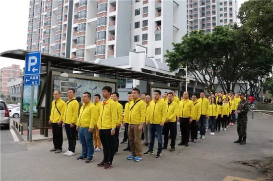 云顶集团·(中国)手机版app下载