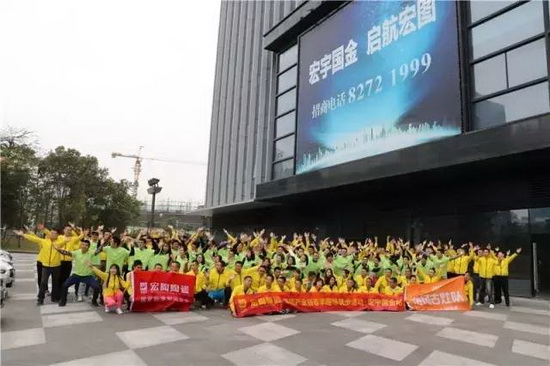 云顶集团·(中国)手机版app下载