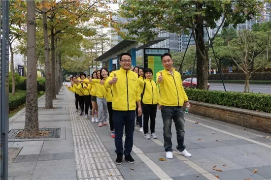 云顶集团·(中国)手机版app下载